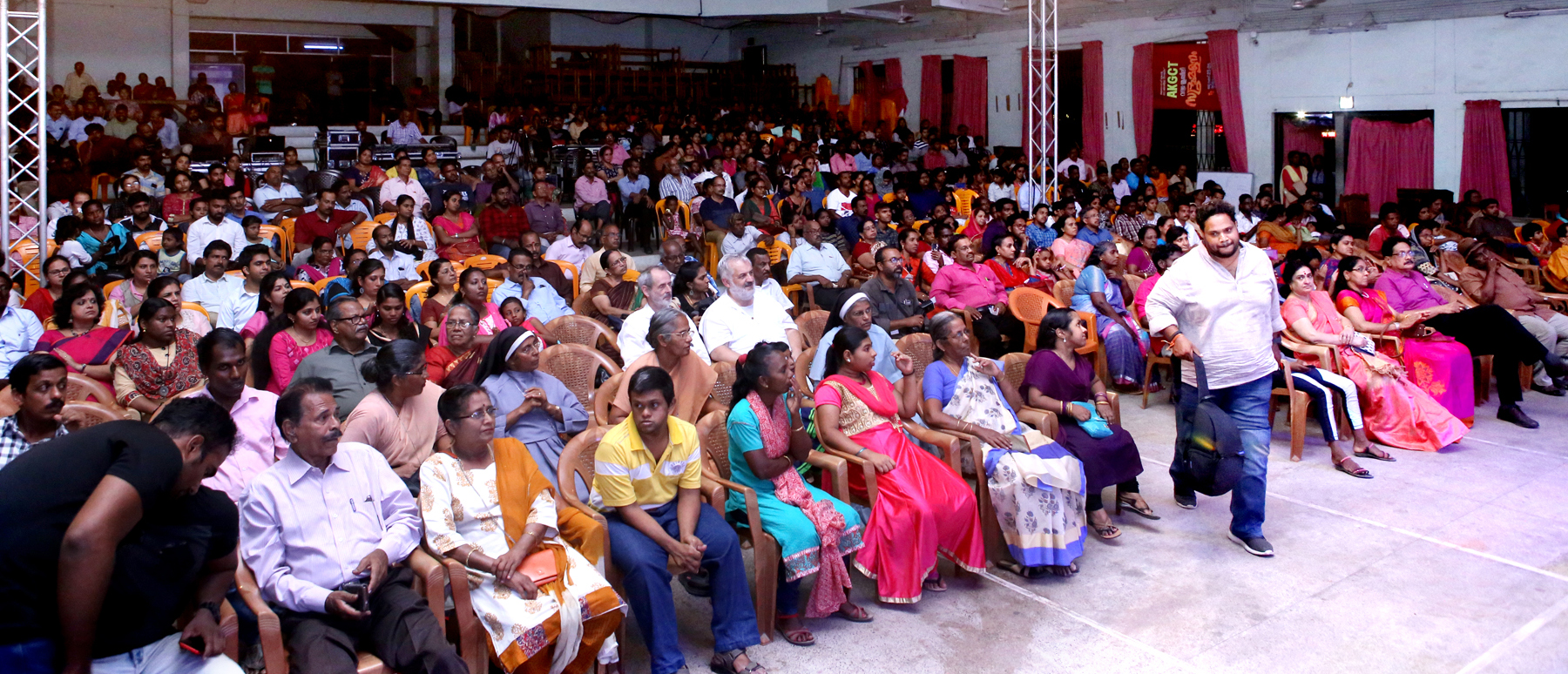 Audience