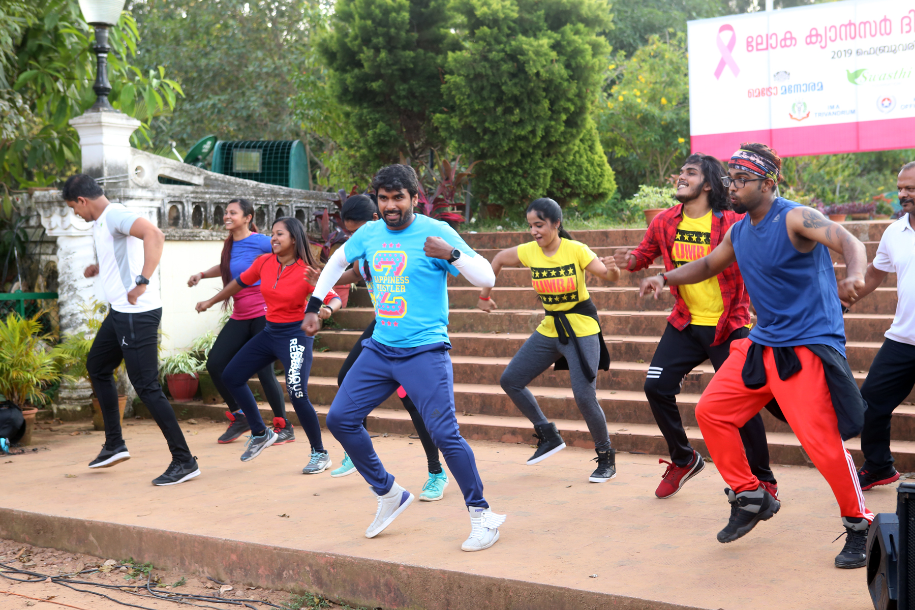 Zumba Fitness Program