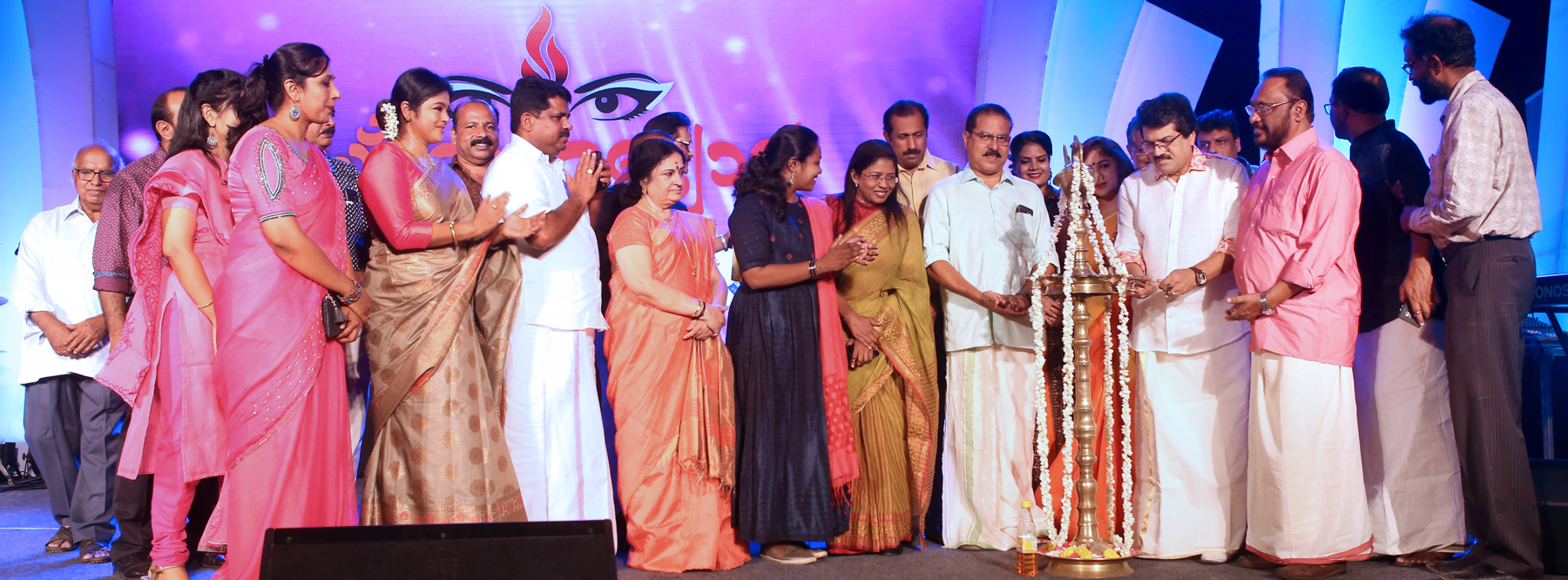 Inauguration
